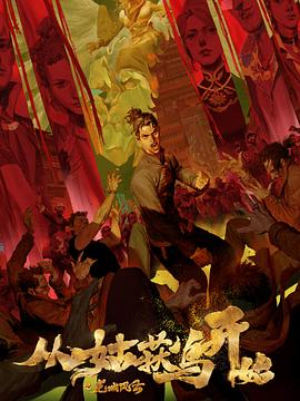 临沧网站排名优化费用