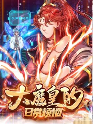 面试seo时该问什么